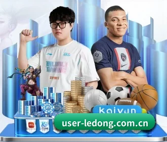 乐动体育 APP