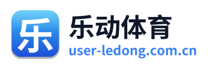 乐动体育 Logo